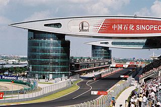 Этап Формулы-1 2014 года в Шанхае, Китай