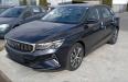 Belgee S50