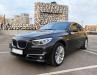 BMW 5 Series (F07 Gran Turismo)