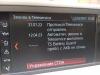 BMW X3 (G01)