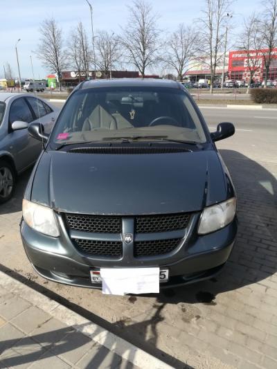 Dodge Grand Caravan