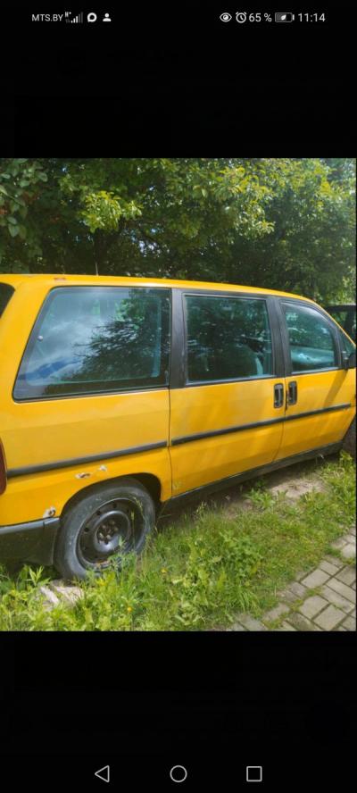 Fiat Ulysse