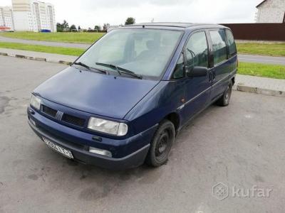 Fiat Ulysse