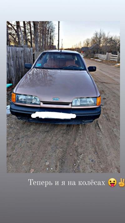 Ford Scorpio
