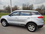 ������������� Geely Atlas