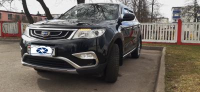 Geely Atlas
