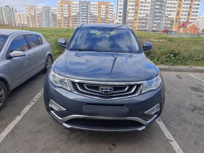 Geely Atlas