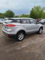 ������������� Geely Atlas