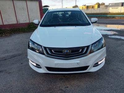 Geely Emgrand 7