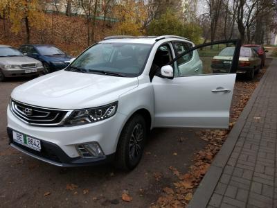 Geely Emgrand X7