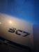 Geely SC7