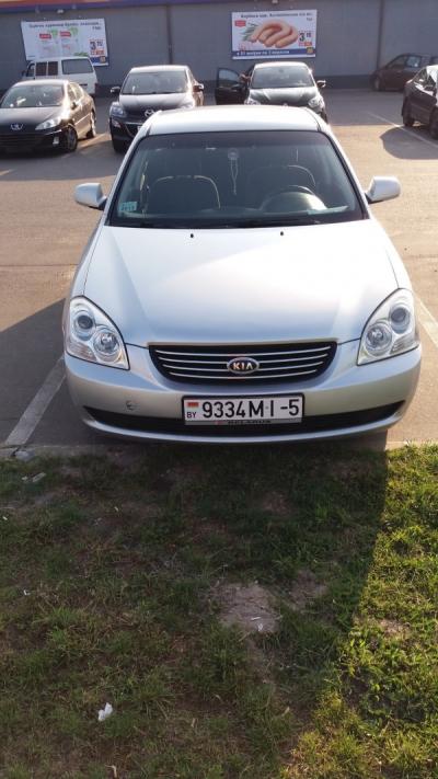 Kia Magentis