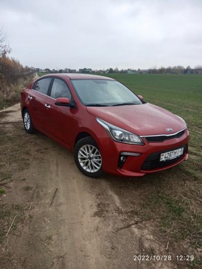 Kia Rio