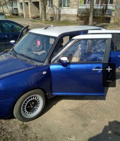 Lifan Smily