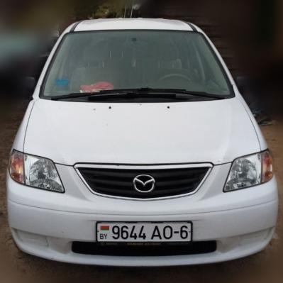 Mazda MPV
