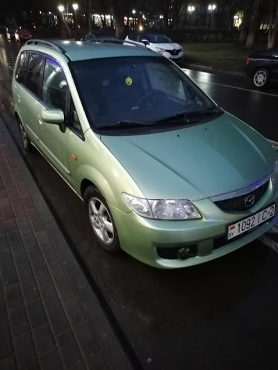 Mazda Premacy