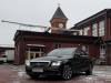 Mercedes E Class (W213)