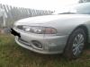 Mitsubishi Galant