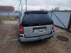 Mitsubishi Space Wagon