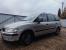������������� Mitsubishi Space Wagon