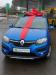 Renault Sandero Stepway 2