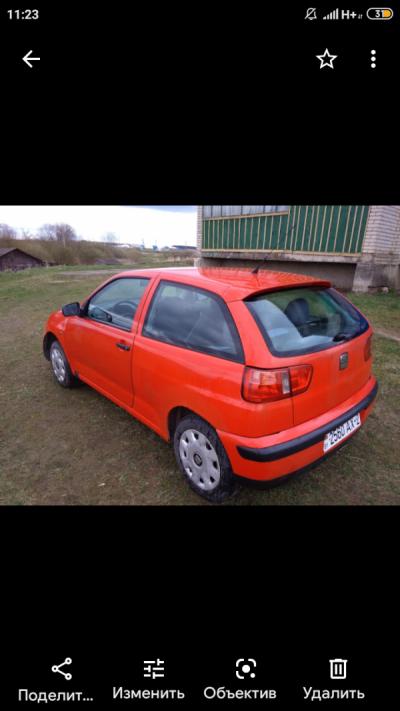 SEAT Ibiza