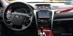 Toyota Camry XV50