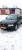 ������������� Volkswagen Passat B5