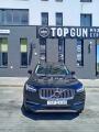 ������������� Volvo XC90
