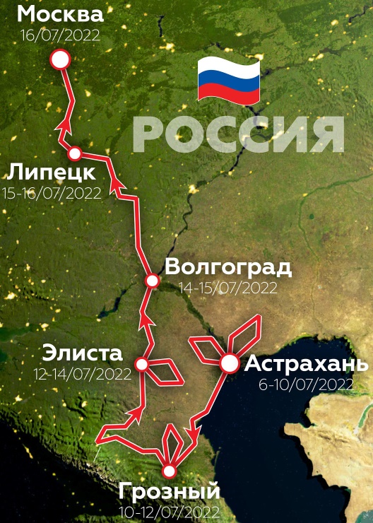 Карта Шелкового пути-2022