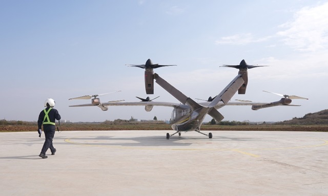 Aerofugia AE200-100