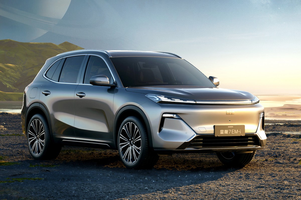 Geely_EX5 EM-i