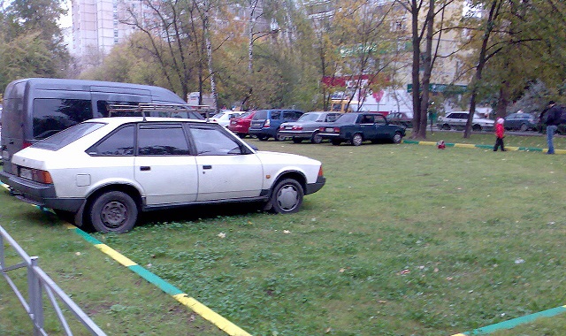 Экопарковка