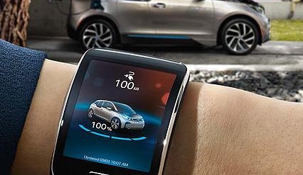 BMW i3 eDrive, управление