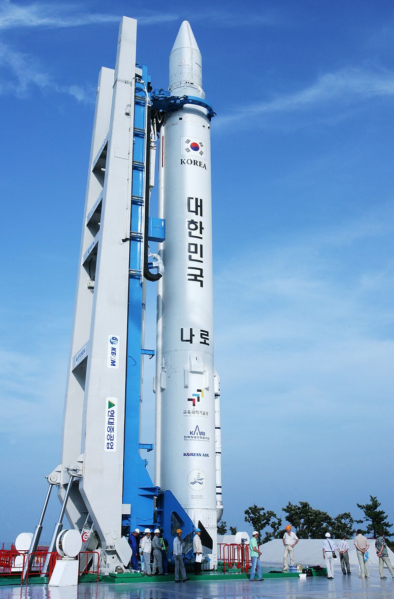 РН Hapo-1
