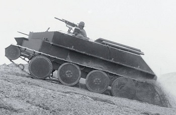 Летающий танк Уолтера Кристи