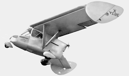 Arrowbile Летающий Arrowbile