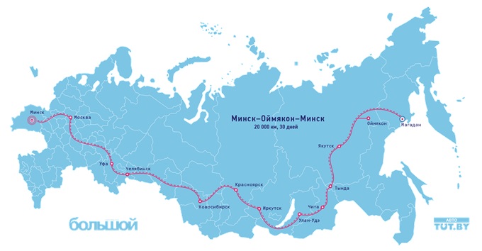 К полюсу холода на Geely