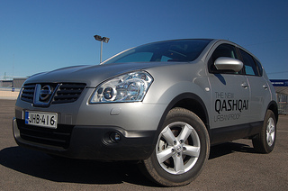 Qashqai следующего поколения — несколько дней до премьеры