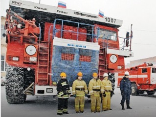 БелАЗ - самая большая пожарная машина