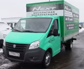 Обзор Газели NEXT нового поколения