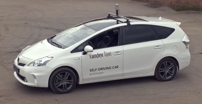 Яндекс.такси с системой беспилотного управления