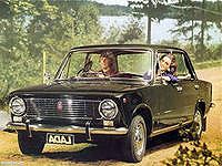 ВАЗ 2101 отмечает день рождения