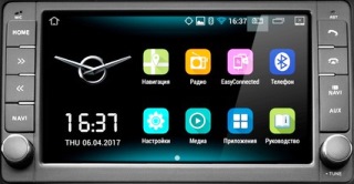 UAZ Patriot получил современную  мультимедийку
