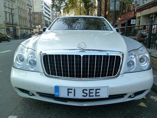 Грядет ли скорое возвращение Maybach?
