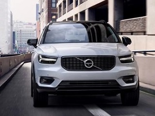 У Вольво появился самый маленький кроссовер Volvo XC40