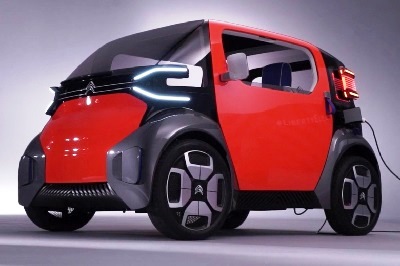 Мини - электромобиль Citroen Ami One Concept с управлением от смартфона