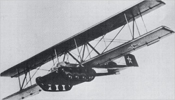 Летающий танк О. Антонова