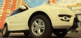 Haima S5 2014 Haima S5 2014