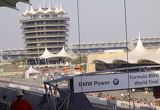 Этап Формулы-1 2015 года на автодроме Сахир в Бахрейне